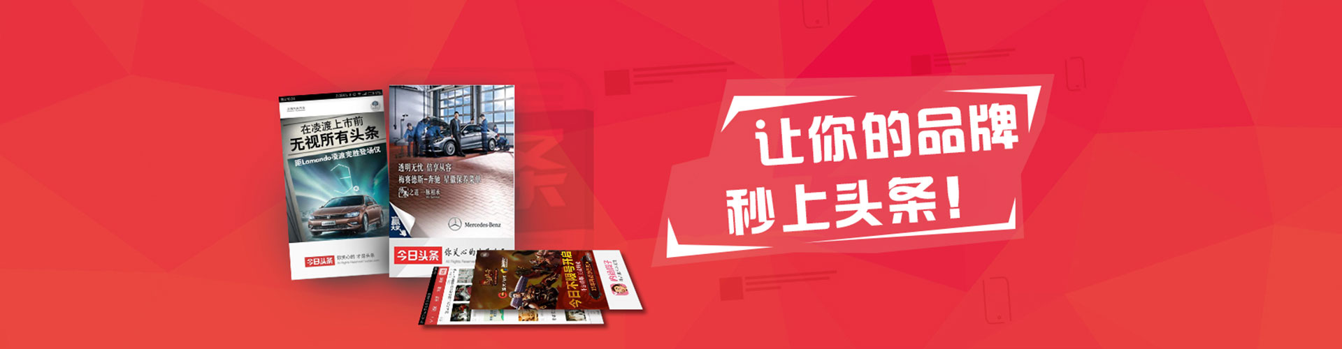 乌审旗百度开户返点